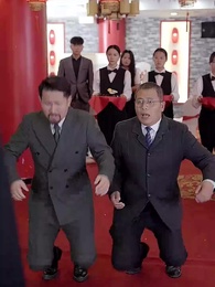 第64集 - 寵娃狂爸不好惹