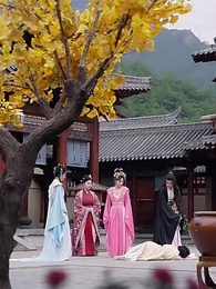 惜分飛 - Episode 5