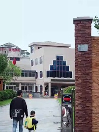 寵娃狂爸不好惹 - Episode 1