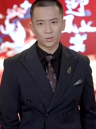 第58集 - 寵娃狂爸不好惹