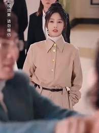 以愛之名 - Episode 14