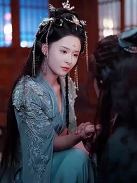 第31集 - 惜分飛