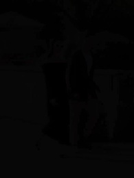 범인 용심 - Episode 74