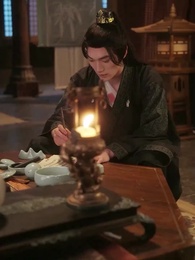 조운모우 - Episode 64