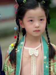 The Blessed Girl's Fortune - Episode 24