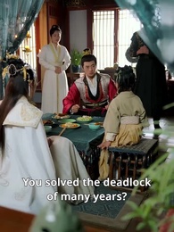 The Blessed Girl's Fortune - Episode 17