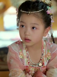 The Blessed Girl's Fortune - Episode 29