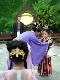 The Blessed Girl's Fortune - Episode 55