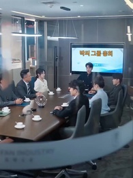 55화 - 한 달 기한의 결혼