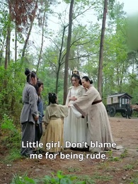 The Blessed Girl's Fortune - Episode 4