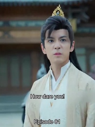 [Dubbed] Lear, M.D., Lady of Hearts - Episode 81