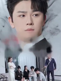 ตอนที่ 1 - บทละครน้ำเน่าที่ฉันไม่อิน