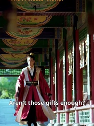 Episode 16 - The Blessed Girl's Fortune