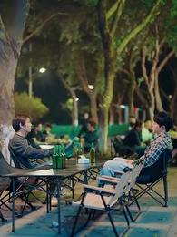 บทละครน้ำเน่าที่ฉันไม่อิน - Episode 23