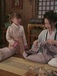 조운모우 - Episode 75