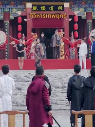 คุณพ่อผู้ไร้เทียมทาน - Episode 19