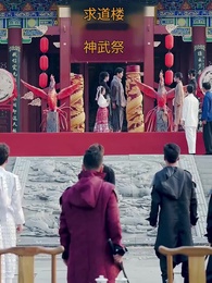 第21話 - 私のパパとママが最強よ！