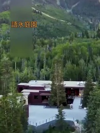 私のパパとママが最強よ！ - Episode 1