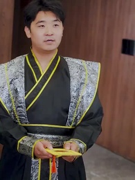 ตอนที่ 27 - คุณพ่อผู้ไร้เทียมทาน