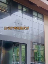 私のパパとママが最強よ！ - Episode 2