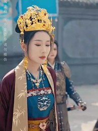 第59集 - 鳳凰臺上暮雲遮