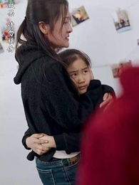 義薄雲天之托孤 - Episode 25