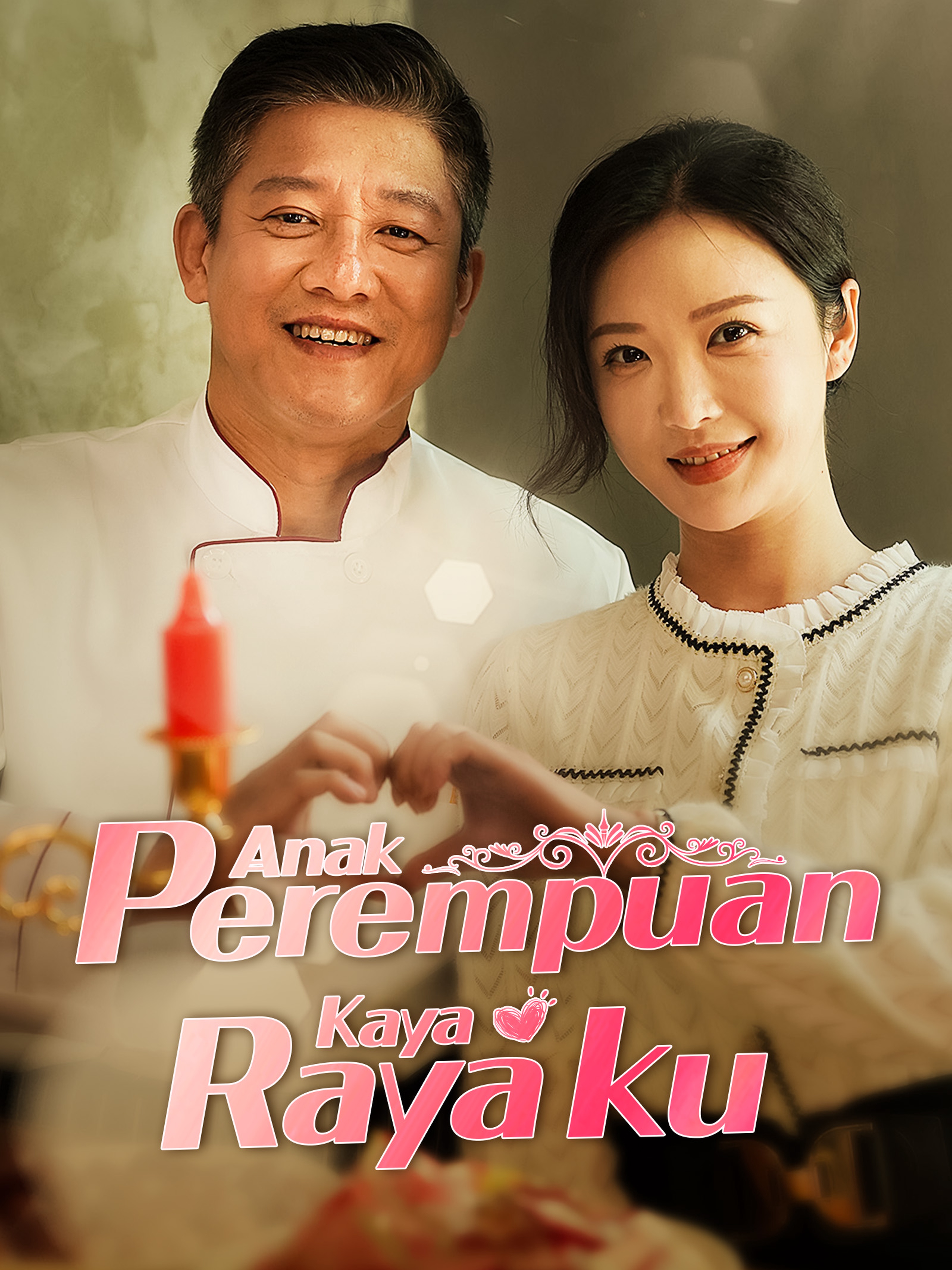 Anak Perempuan Kaya Raya ku