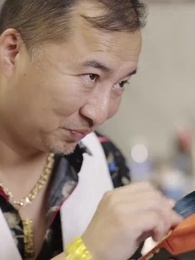 ตอนที่ 10 - ลูกสาวมหาเศรษฐีของฉัน