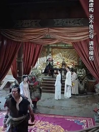 第43集 - 明月何時還