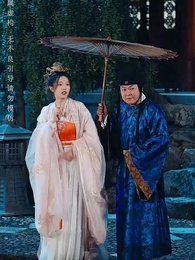 第8集 - 鳳凰臺上暮雲遮