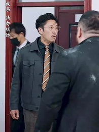 義薄雲天之托孤 - Episode 15