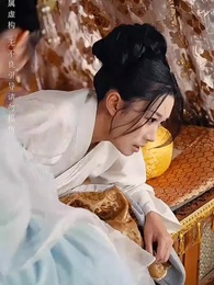 鳳凰臺上暮雲遮 - Episode 25