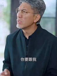 子孝父安 - Episode 37