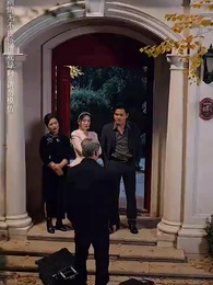 第11集 - 子孝父安