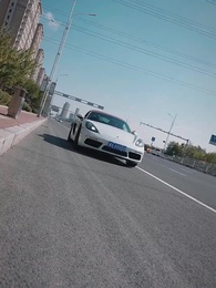 Anak Perempuan Kaya Raya ku - Episode 1