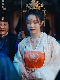 鳳凰臺上暮雲遮 - Episode 7