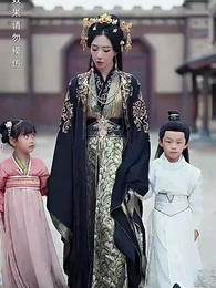 猶為離人照落花 - Episode 47