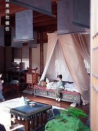 第4集 - 猶為離人照落花