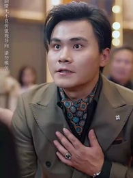 第58集 - 子孝父安