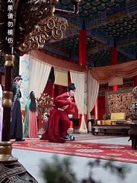 猶為離人照落花 - Episode 22