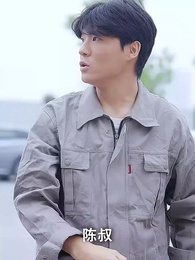 撬走我工程隊，接不到活你們哭什麼 - Episode 28