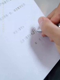 第38集 - 子孝父安