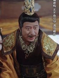 明月何時還 - Episode 31