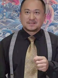 義薄雲天之托孤 - Episode 45