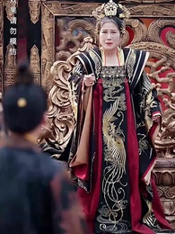 猶為離人照落花 - Episode 15