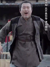 第8集 - 明月何時還