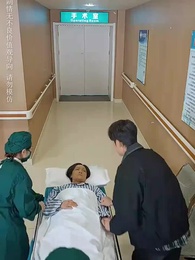 子孝父安 - Episode 14