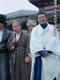 第11集 - 明月何時還