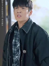 子孝父安 - Episode 2