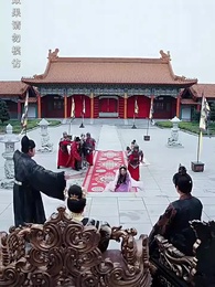 第13集 - 猶為離人照落花